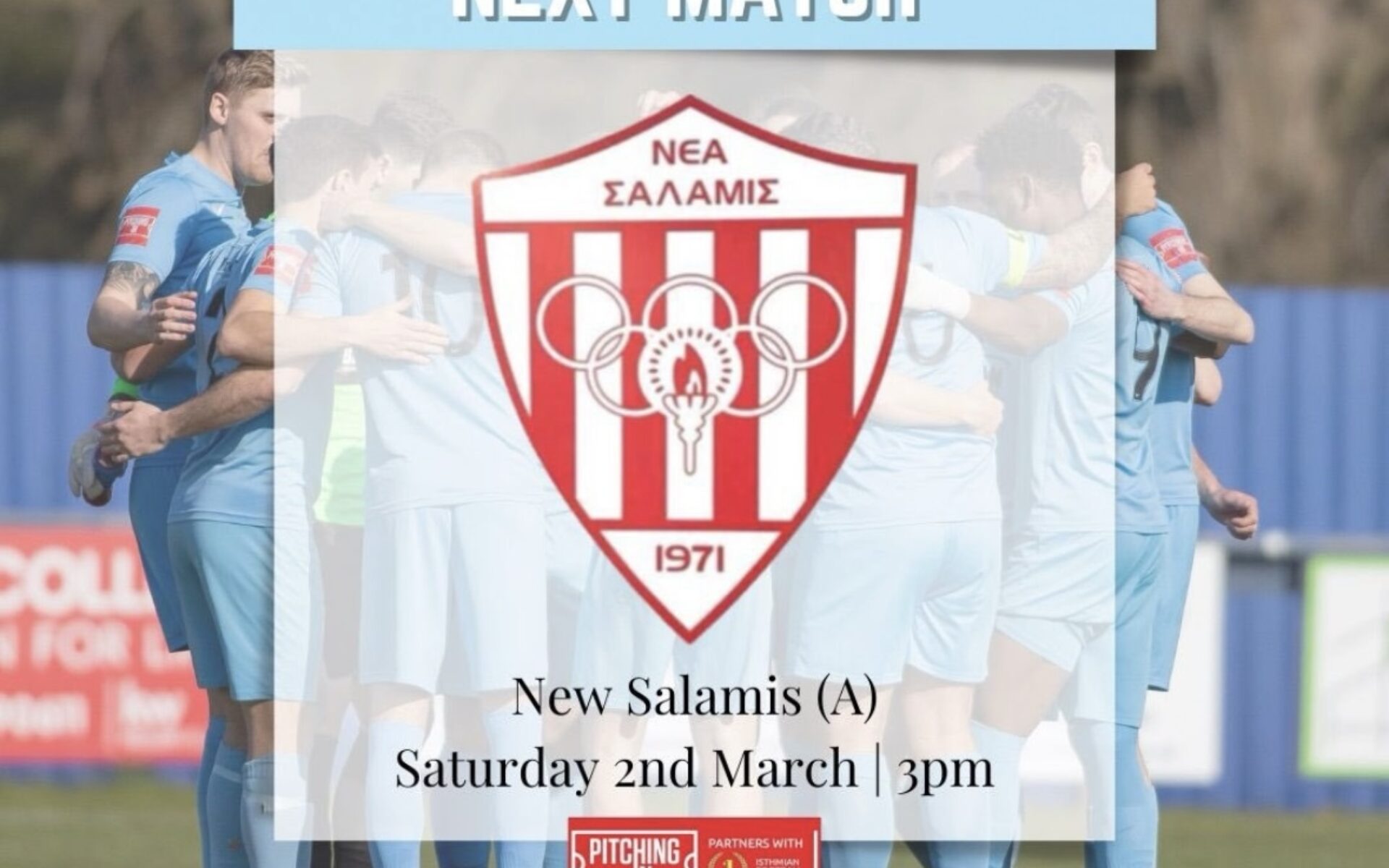 New Salamis v Brentwood Town Featured Image