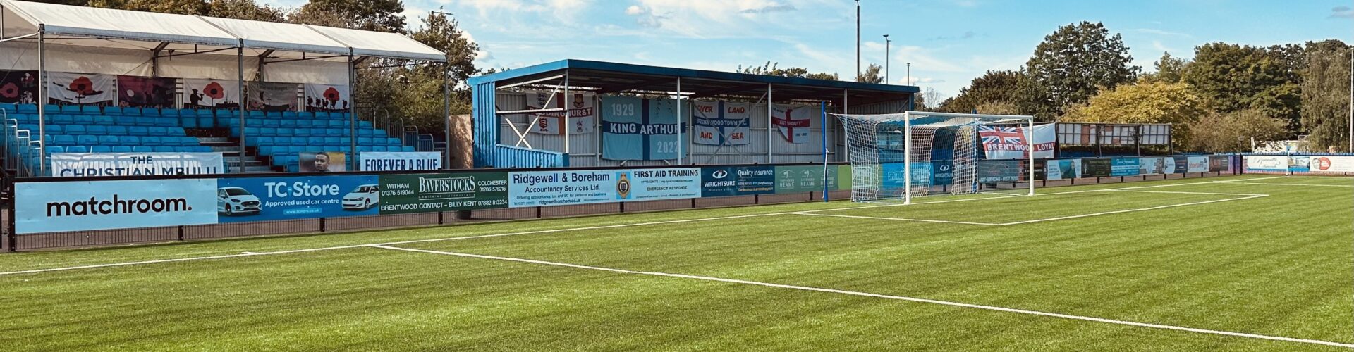 Sponsorship banner image