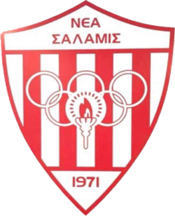 New Salamis Crest