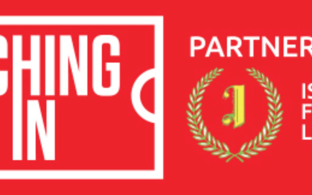 PITCHING IN – THE NEW PARTNER OF THE ISTHMIAN LEAGUE