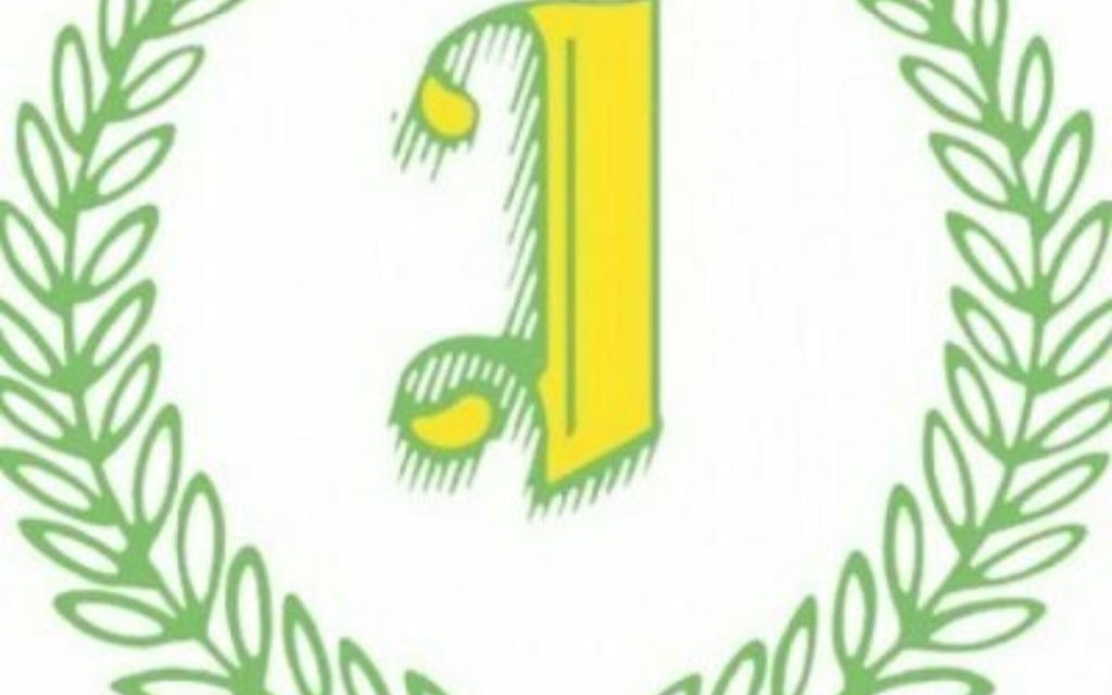 Isthmian League Fixtures