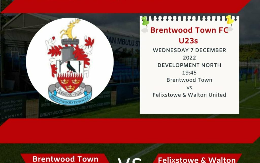 U23s At Home Tonight