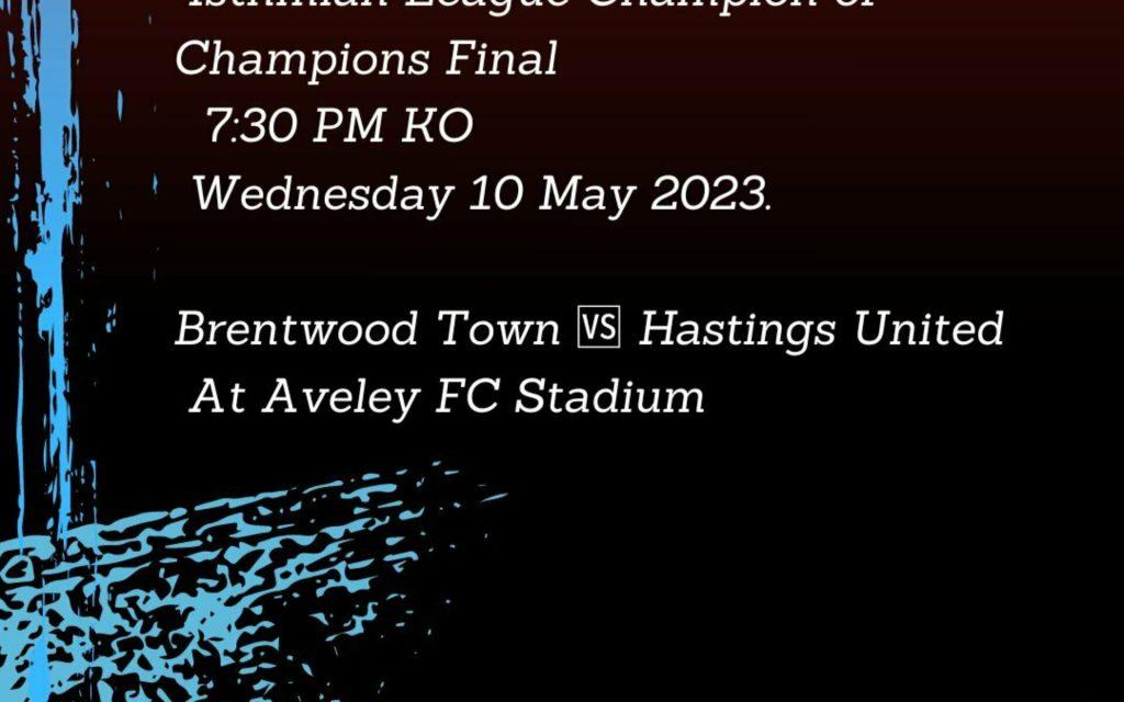 Champion of Champions Cup