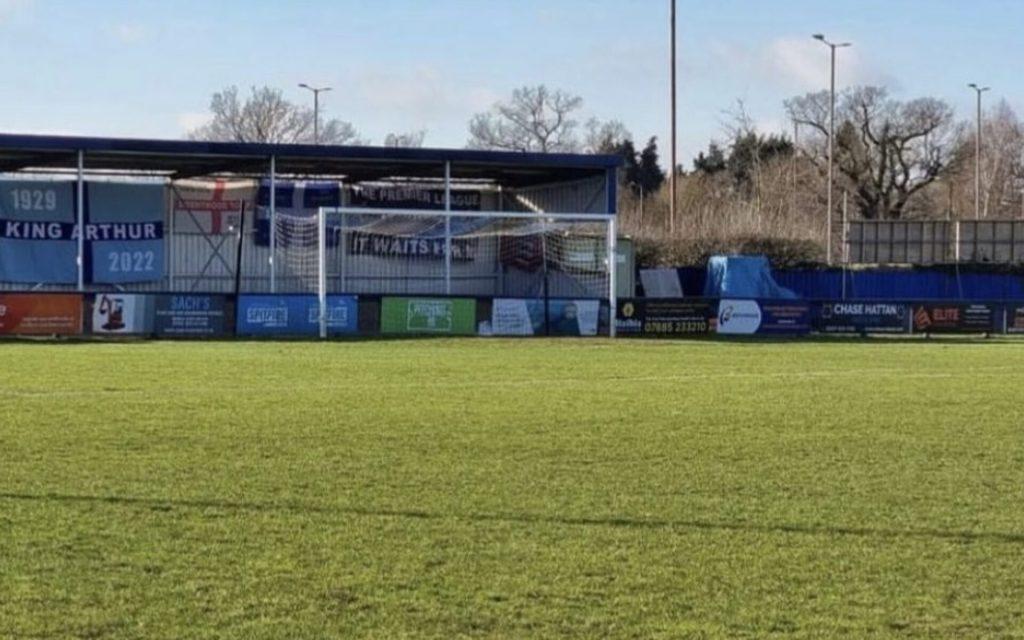 POSTPONEMENT - Lowestoft Town